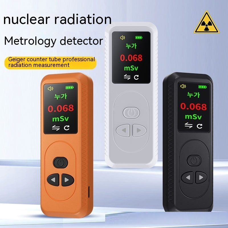 Nuclear Radiation Detector Radioactive Geiger Counter TFT Color Display Rays Tester With Sound Alarm Function