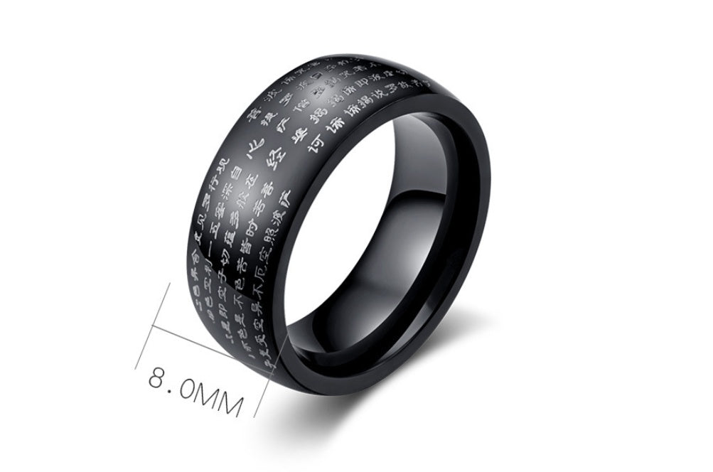 Ban Ruoxin Sutra Men's Ring