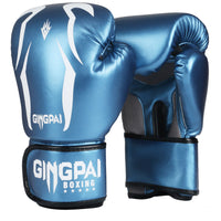 Thumbnail for Adult boxing gloves