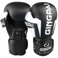 Thumbnail for Boxing Gloves Sanda Gloves Training Boxing Glove